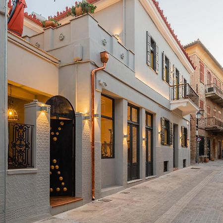 Archo Nafplio Suites & Rooms Dış mekan fotoğraf